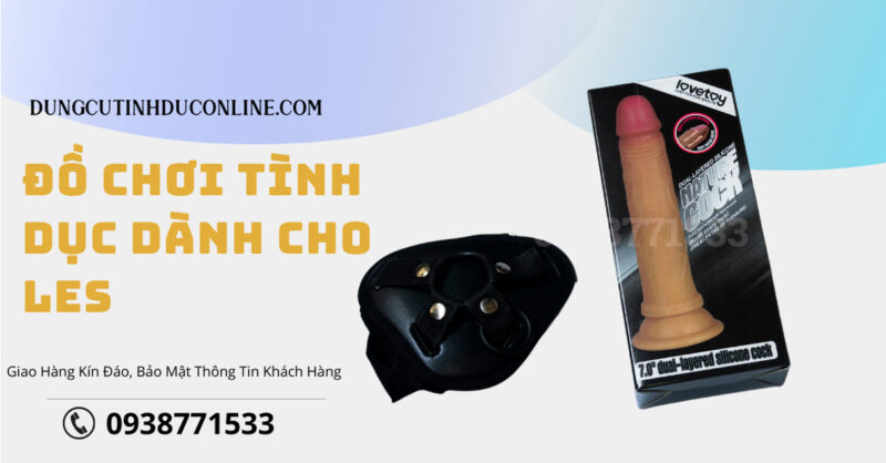 dụng cụ tình dục dành cho les