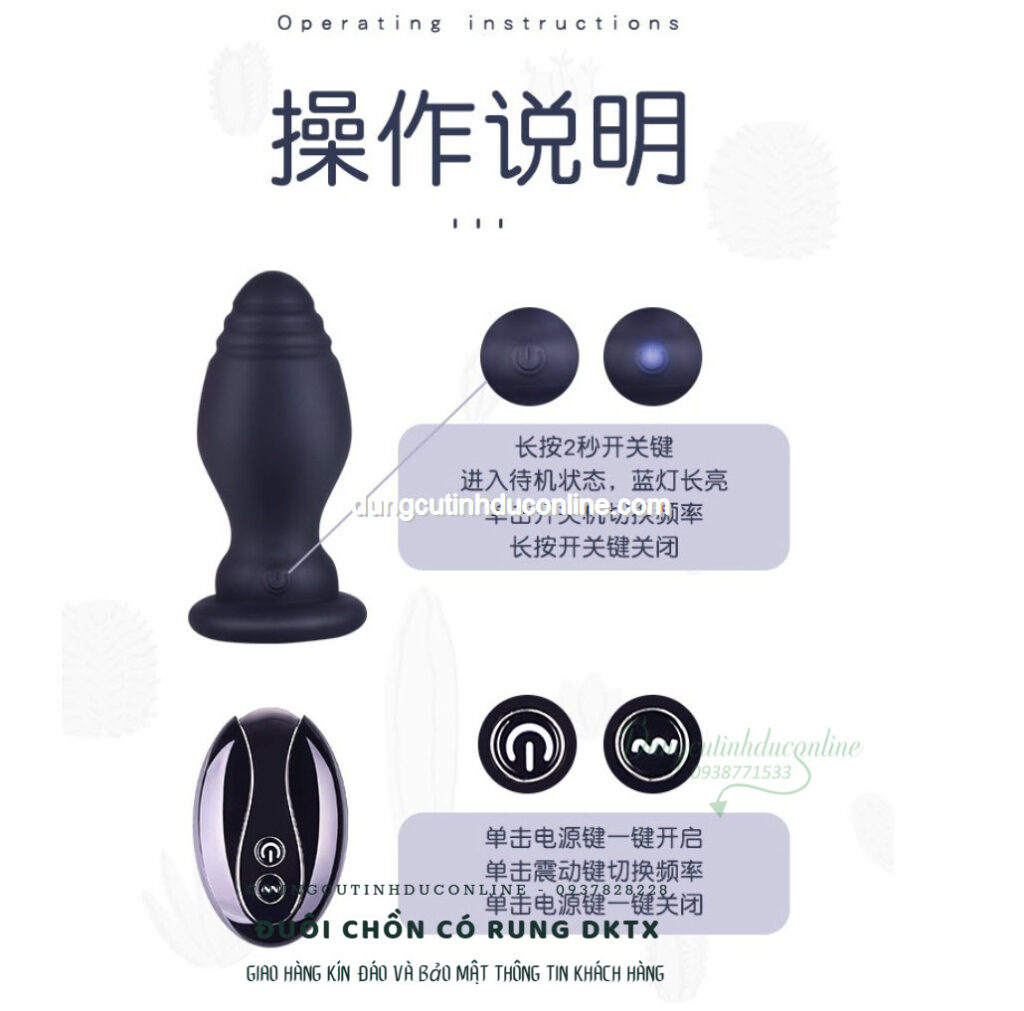 Đuôi chồn có rung do choi bdsm