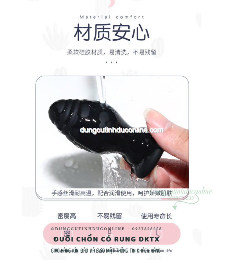 duoi chon co rung 0004 Shop bdsm