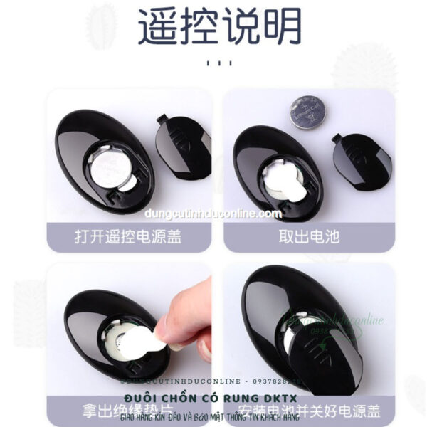 duoi chon co rung 0006 Shop bdsm