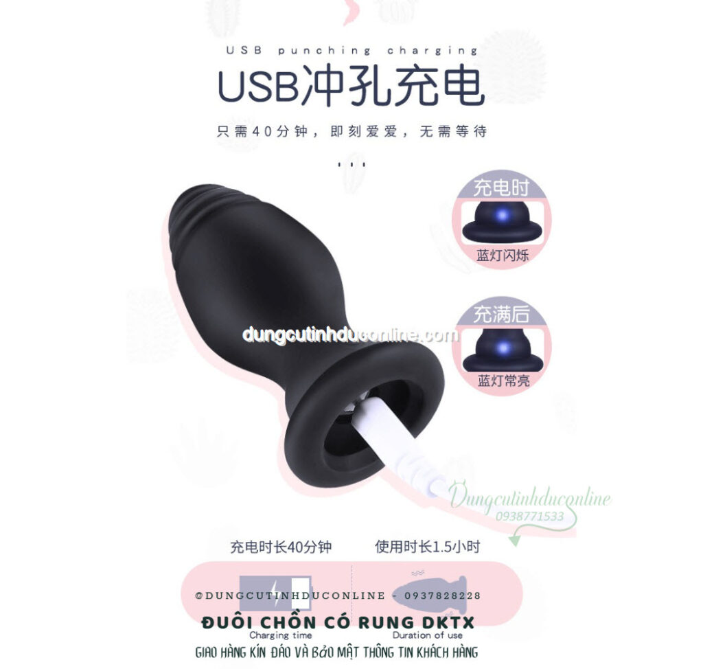 Đuôi chồn có rung 