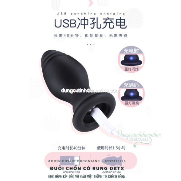 duoi chon co rung 0007 Shop bdsm