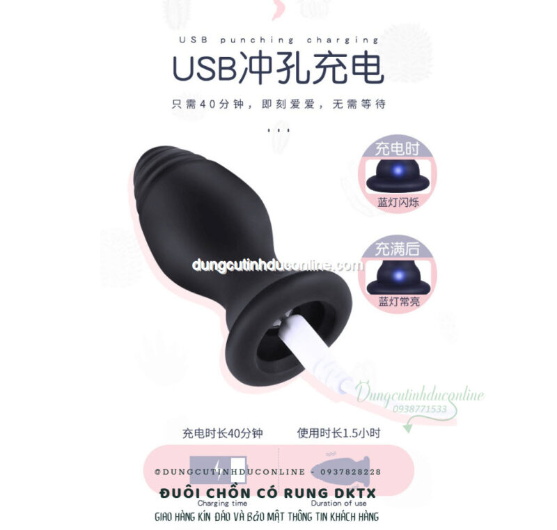 duoi chon co rung 0007 Shop bdsm