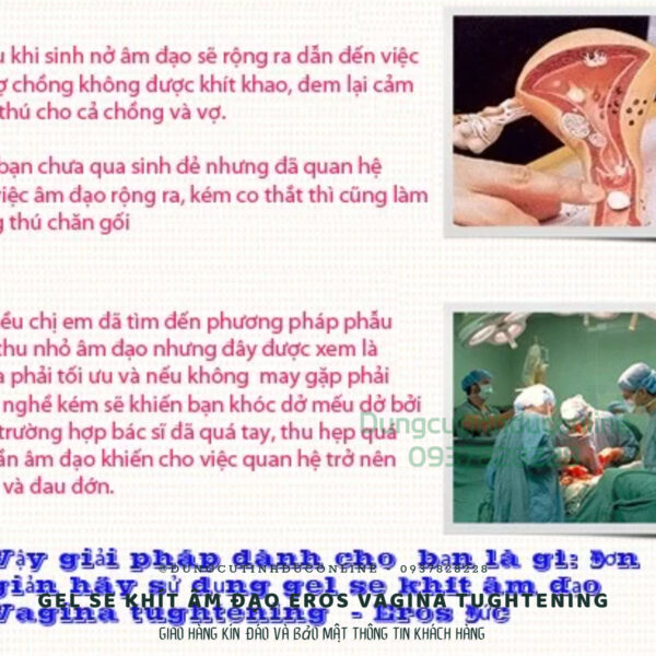 Gel boi tron EROS Vagina tughtening 0001