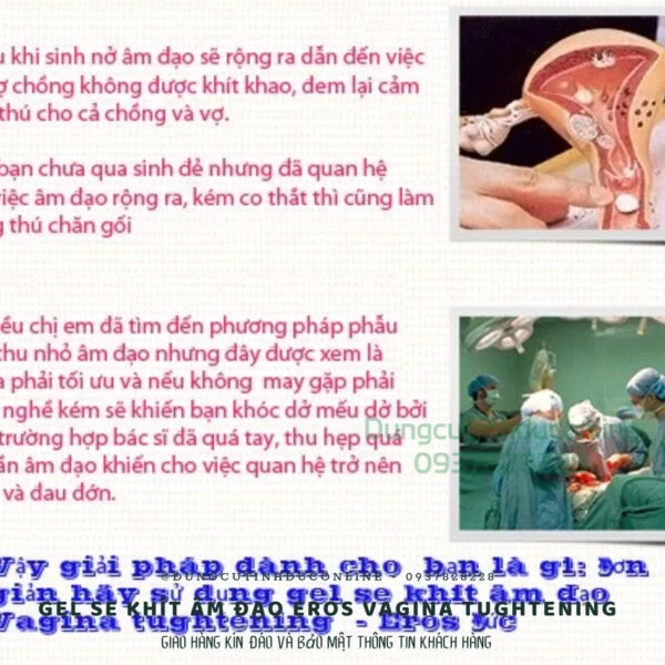 Gel boi tron EROS Vagina tughtening 0001