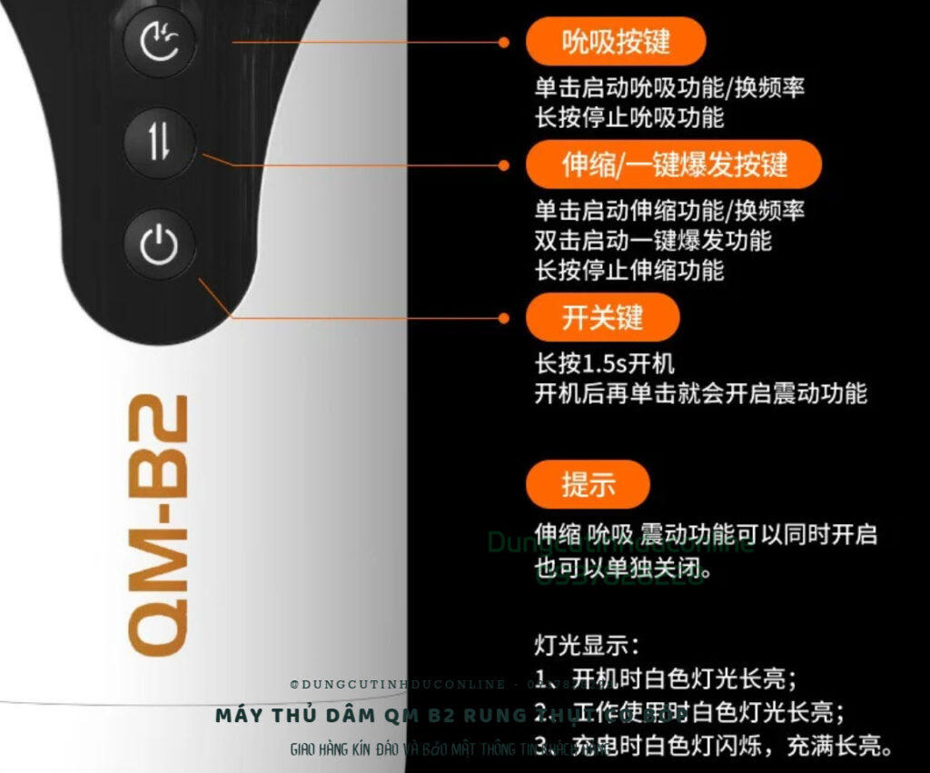 Máy Thủ Dâm QM B2 Rung Thụt Co Bóp