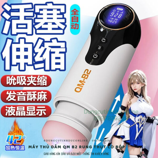may thu dam rung thut co bop 0008