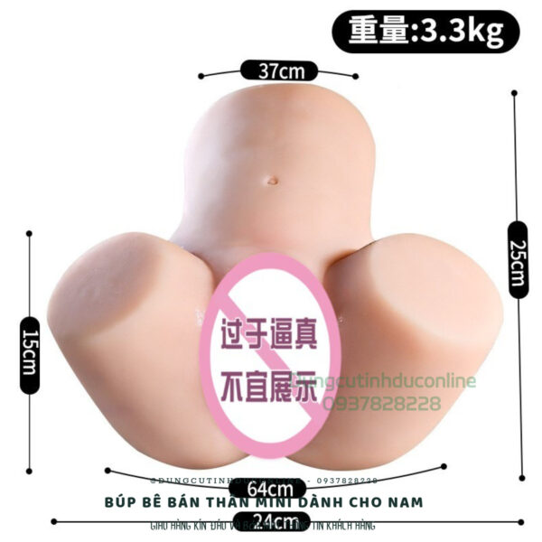 Bup be ban than mini 0005 Shop Sextoy