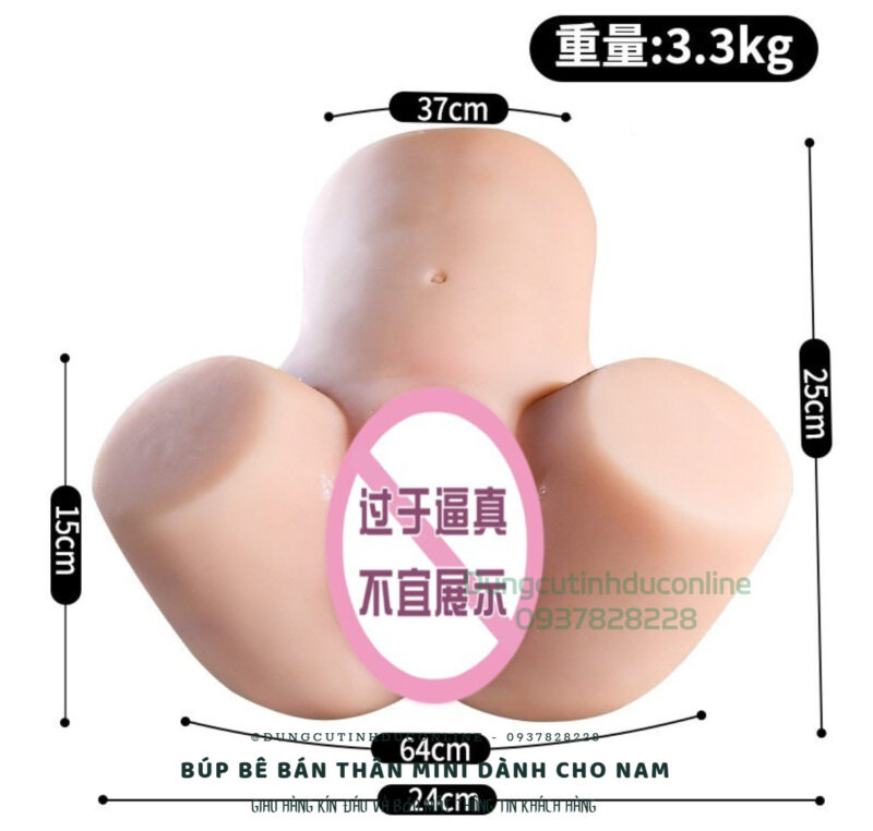 Bup be ban than mini 0005 Shop