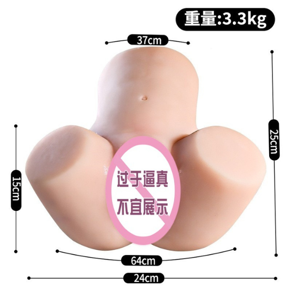 Búp Bê Bán Thân Mini Dành Cho Nam