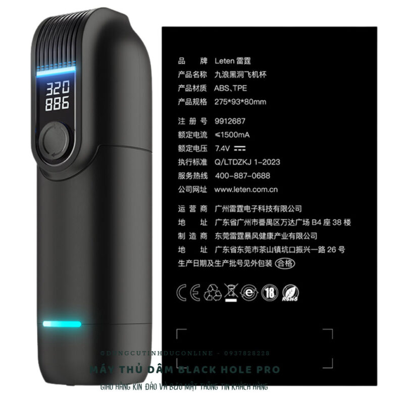may bu mut cho nam 0016 shop Sextoy Online