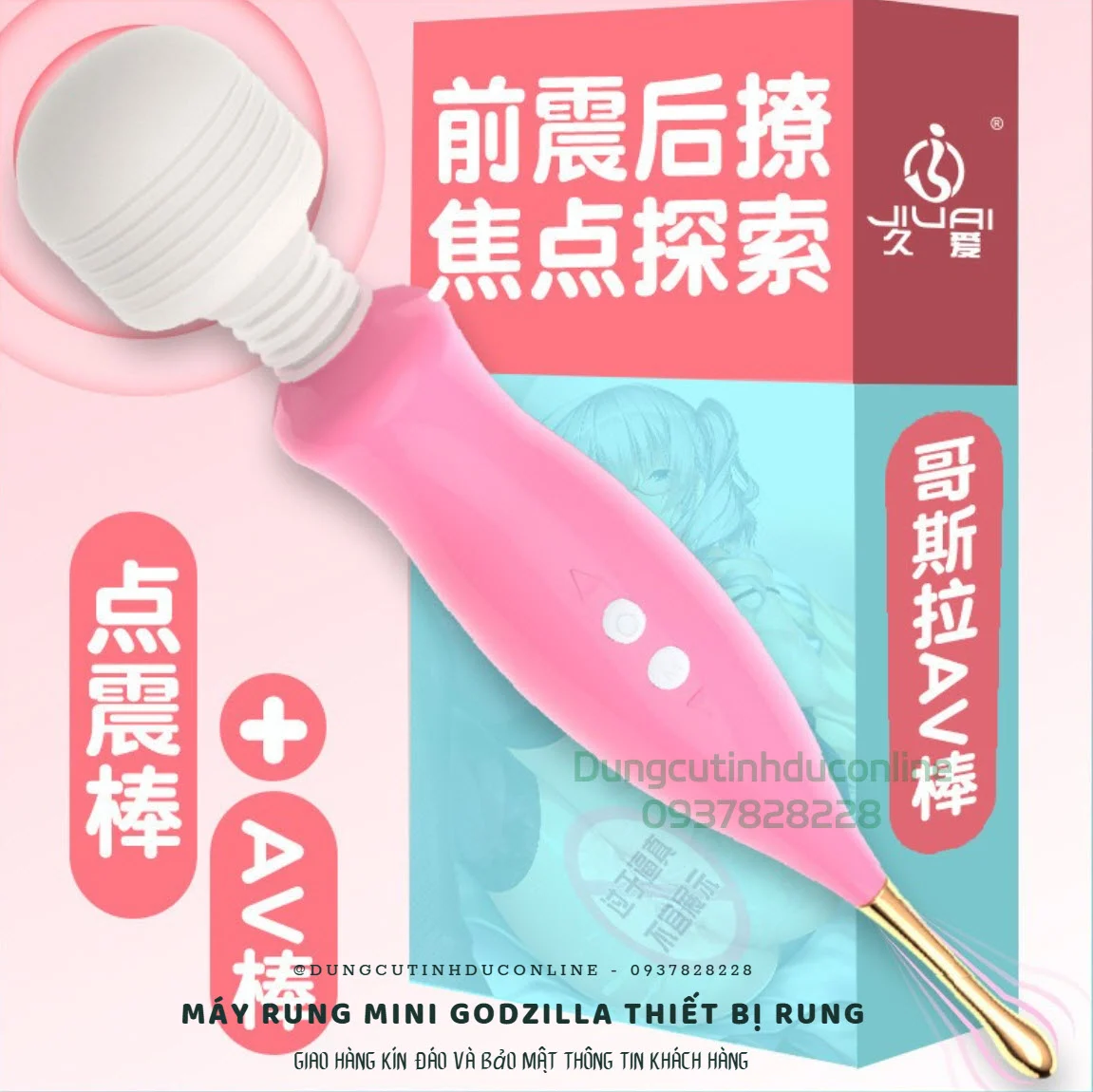 Máy Rung Mini Godzilla Thiết Bị Rung Giúp Bạn Thăng Hoa Máy Rung Mini Godzilla Thiết Bị Rung Giúp Bạn Thăng Hoa - Ảnh 5