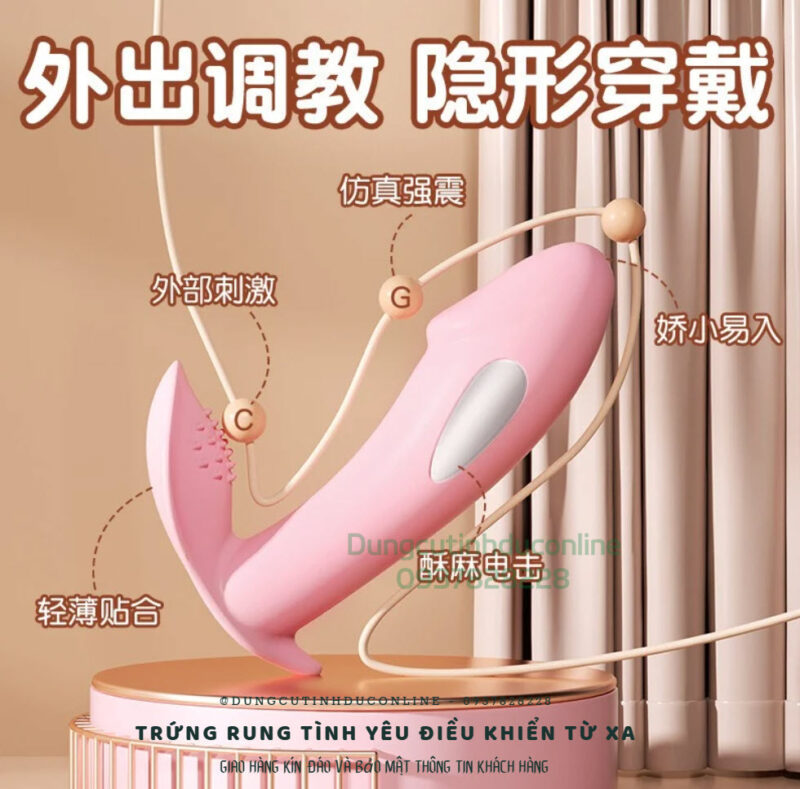 trung rung dien giat 0004 Shop Sextoy Online