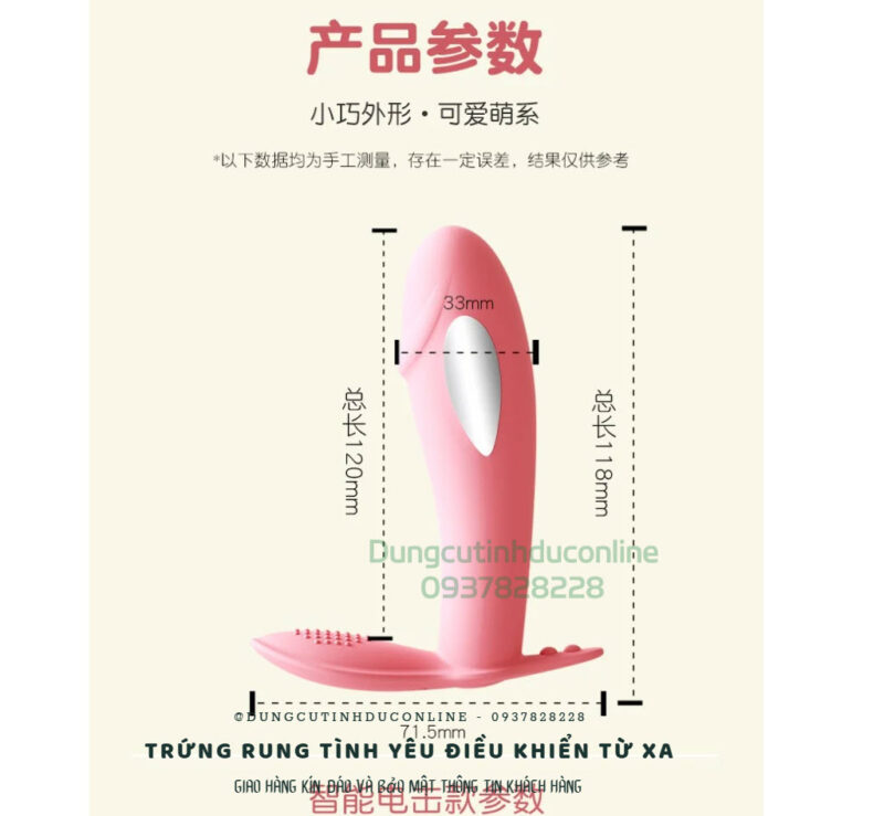 trung rung dien giat 0005 Shop Sextoy Online