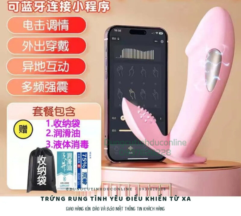 trung rung dien giat 0007 Shop Sextoy Online