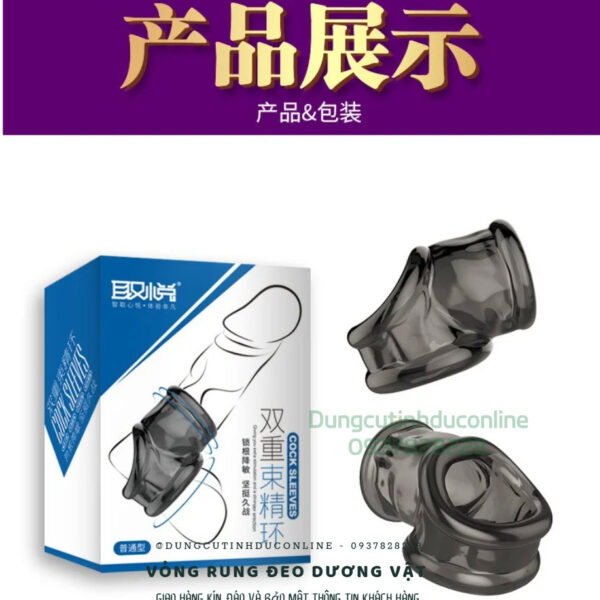 vong ham tinh chu T 0001 Shop Sextoy Online