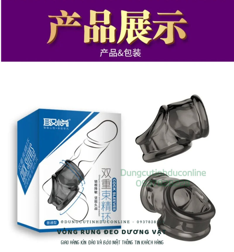 vong ham tinh chu T 0001 Shop Sextoy Online