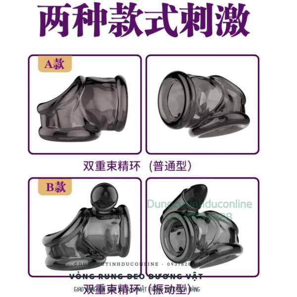 vong ham tinh chu T 0003 Shop Sextoy Online