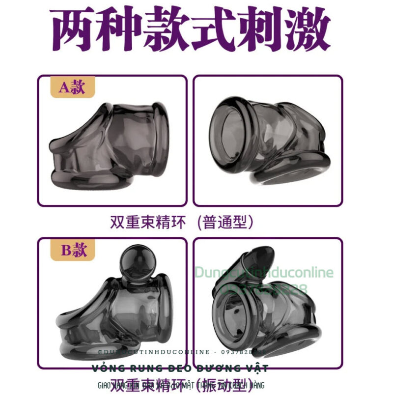 vong ham tinh chu T 0003 Shop Sextoy Online