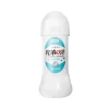 gel-boi-tron-siyi-mau-tinh-trung-200ml
