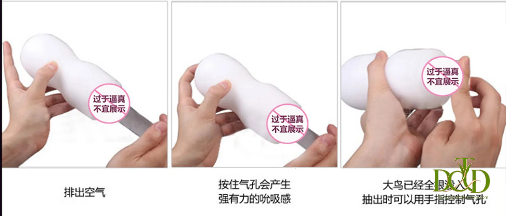 Cốc TENGA SD Original Vacuum Cup 3 Màu Cốc TENGA SD Original Vacuum Cup 3 Màu - Ảnh 3