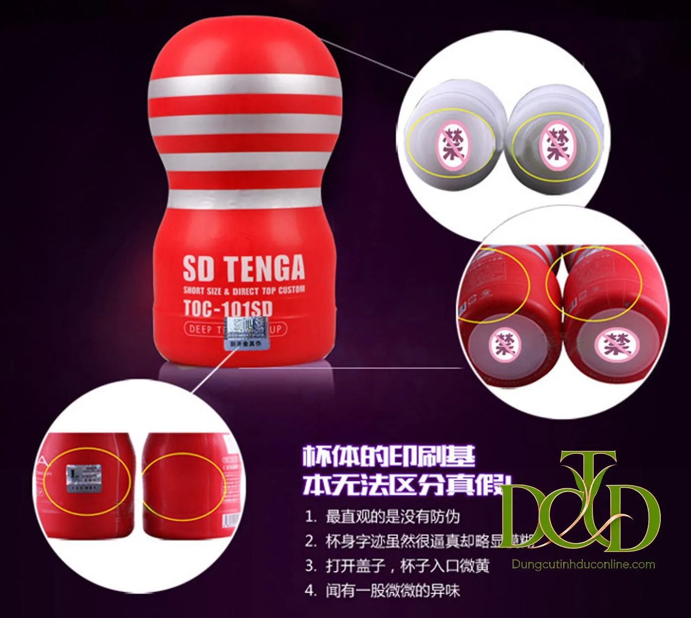 Cốc TENGA SD Original Vacuum Cup 3 Màu Cốc TENGA SD Original Vacuum Cup 3 Màu - Ảnh 4