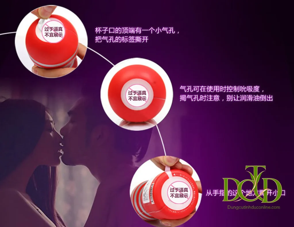 Thông số TENGA SD Original Thông số kỹ thuật cốc TENGA SD Original Vacuum Cup