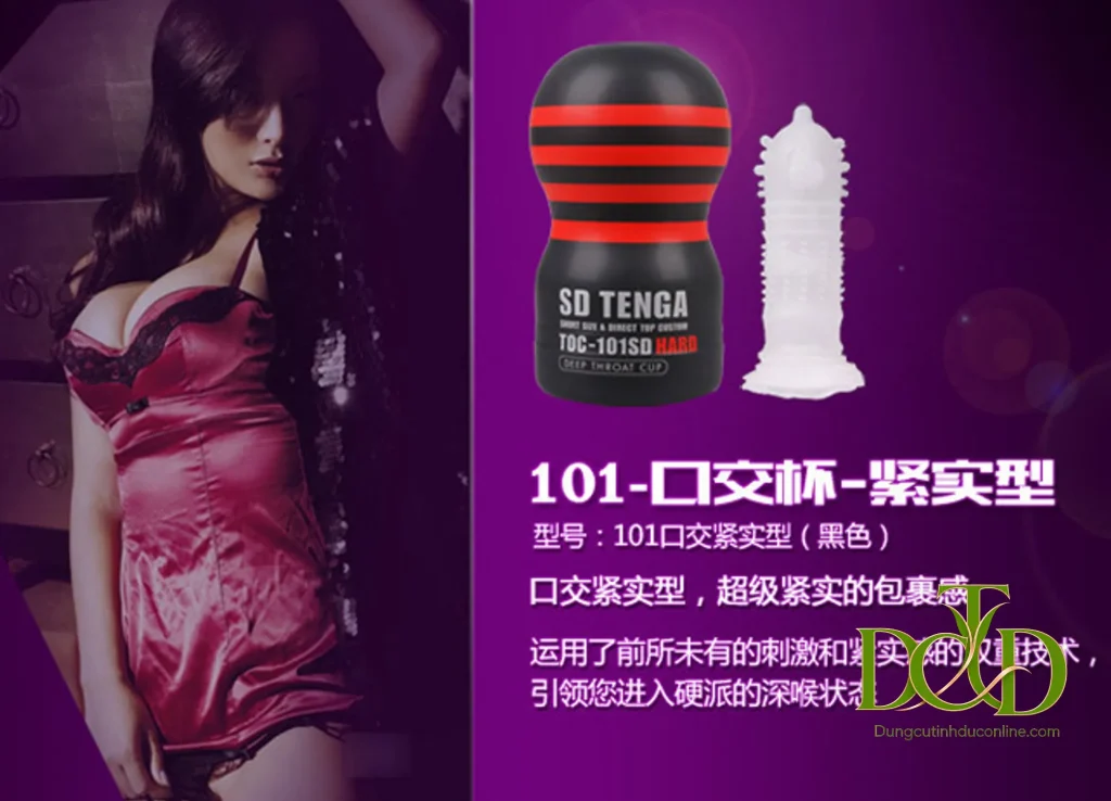 Đặt mua TENGA SD Original tại DCTO Đặt mua cốc TENGA SD Original Vacuum Cup chính hãng DCTO