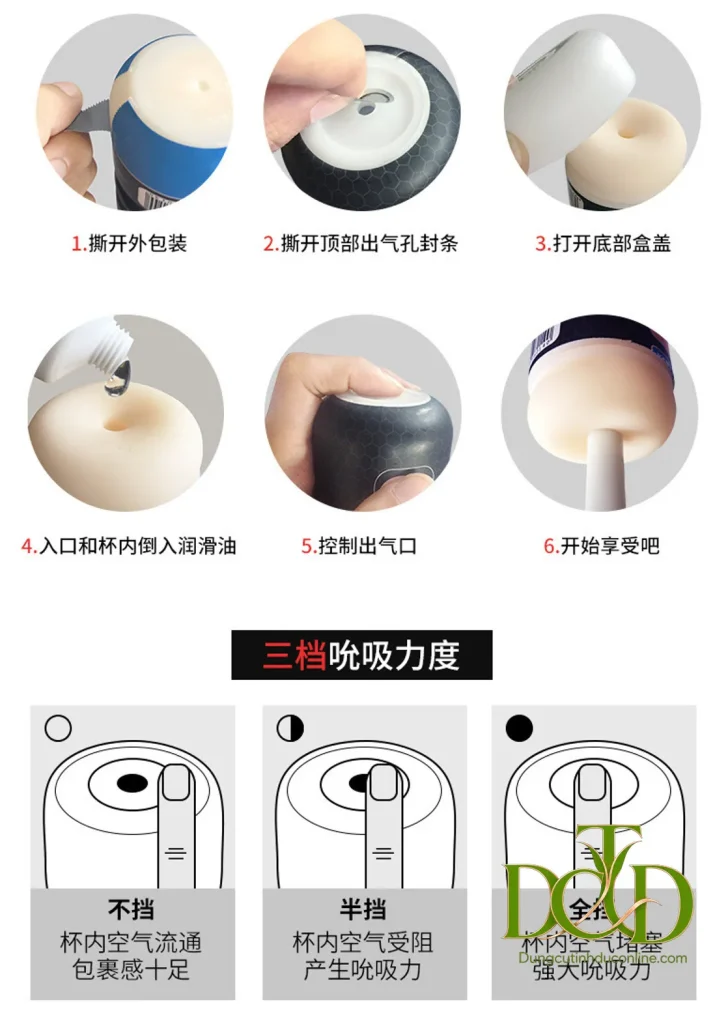 Van hút chân không 3 mức của Snail Gen 1