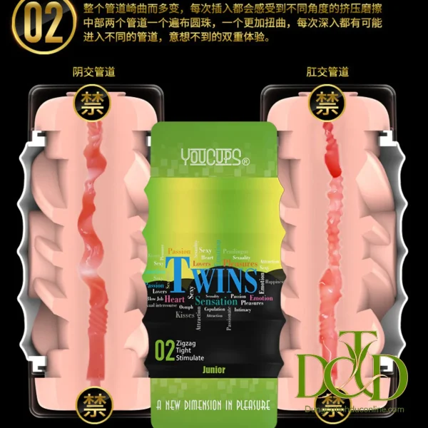 coc thu dam youcups twins 0006
