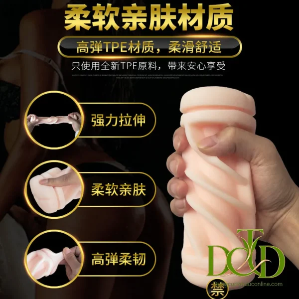 coc thu dam youcups twins 0007