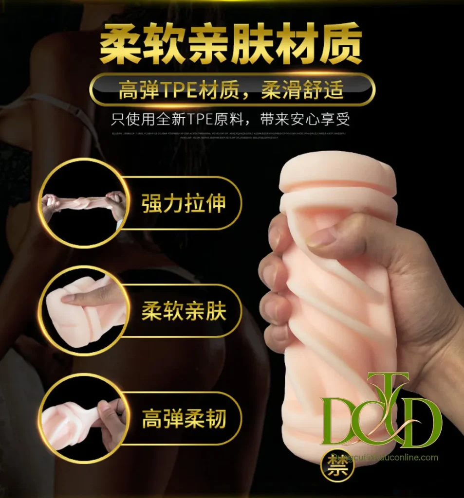 Lưu ý an toàn khi dùng cốc thủ dâm YouCups Twins