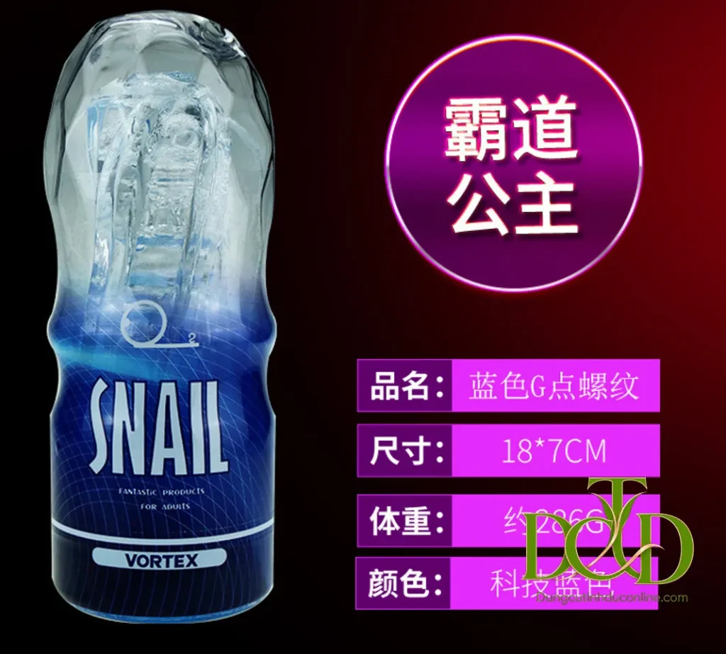 Cốc thủ dâm Snail Vortex chính hãng tại DCTO