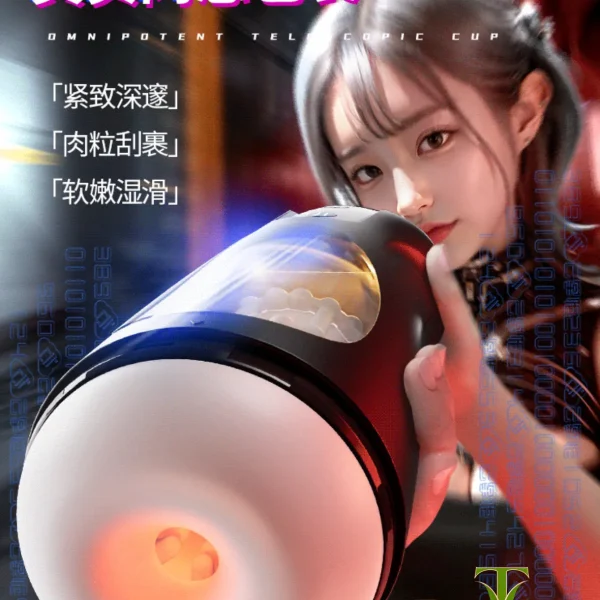 Máy Thủ Dâm Tự Động Phantom Rung Thụt Co Bóp may thu dam tu dong phantom 0006