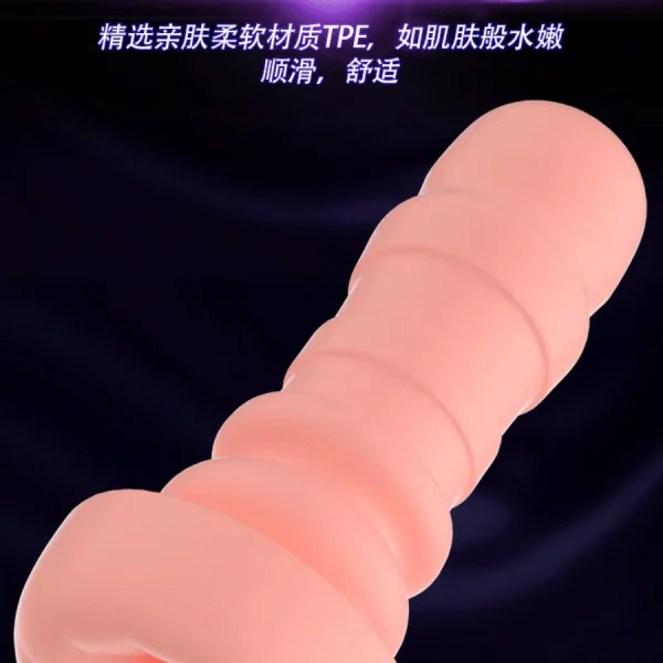 may thu dam tu dong space cup 0003 1