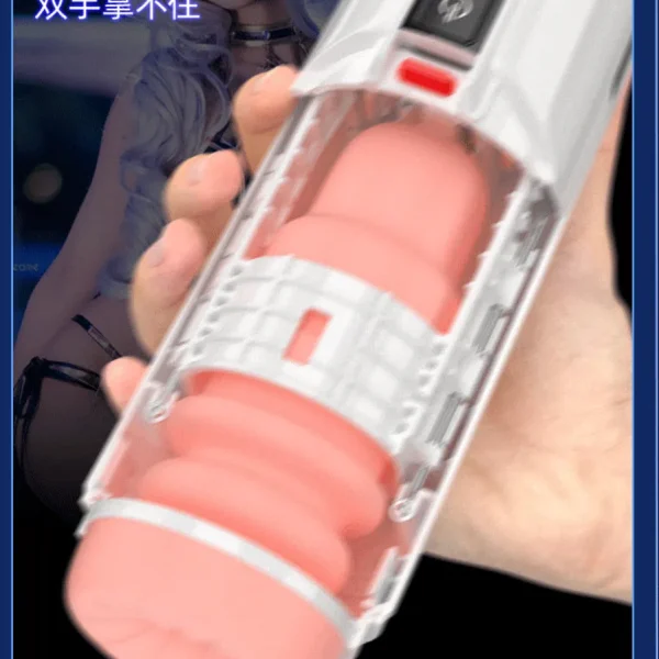 may thu dam tu dong space cup 0008 1