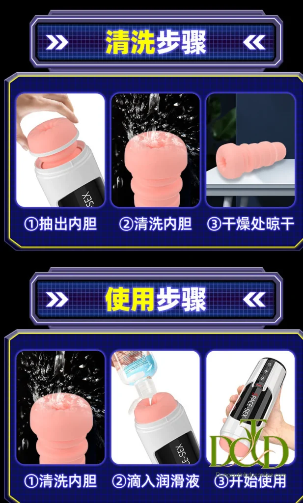 Lưu ý an toàn khi dùng máy thủ dâm Space Cup