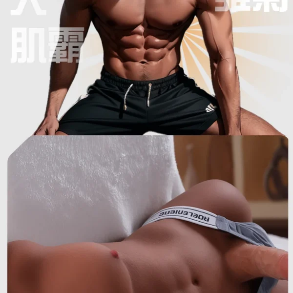 Búp Bê Bán Thân Nam BB12B chính hãng DCTO