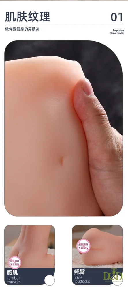 Dương vật gân guốc dài 9cm