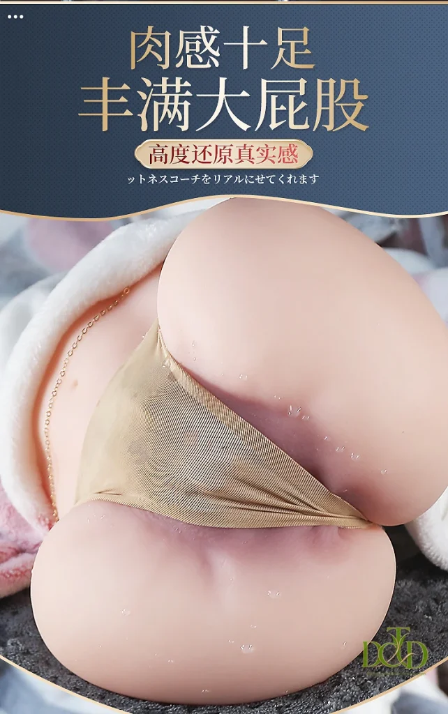 Nặng 3,5kg đầm tay