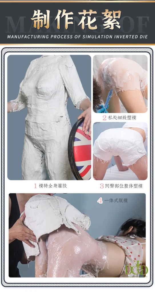 Búp Bê Toàn Thân Sưởi Ấm BB12T - Có chi tiết lông mu tự nhiên Có chi tiết lông mu tự nhiên