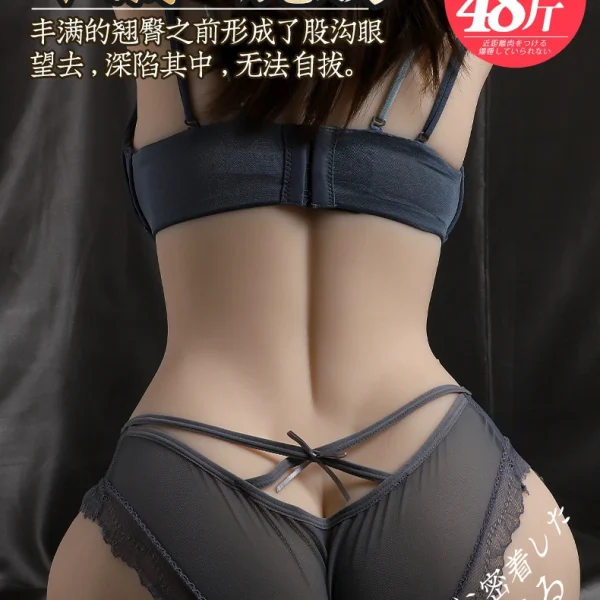 Búp Bê Tình Dục Toàn Thân BB12T - Sưởi Ấm, Cao 158cm Búp Bê Toàn Thân Sưởi Ấm BB12T chính hãng DCTO