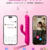 may-rung-lovense-velvo-8